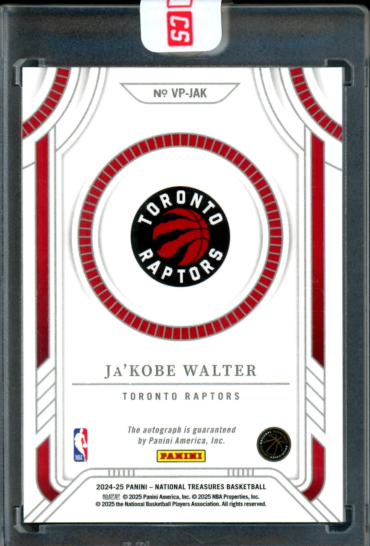 2024 Panini National Treasures Ja'Kobe Walter Rookie Encased Autograph /49 Raptors
