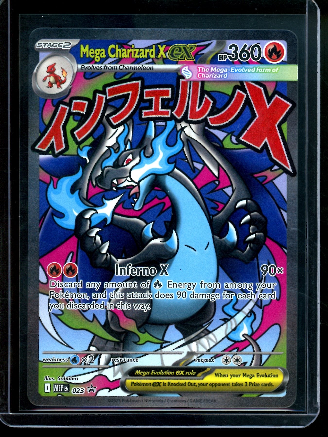 2025 Pokemon Phantasmal Flames Mega Charizard X EX 023 Promo