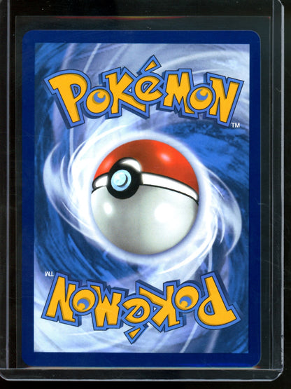 2025 Pokemon Prismatic Evolutions Raging Bolt EX 166/131