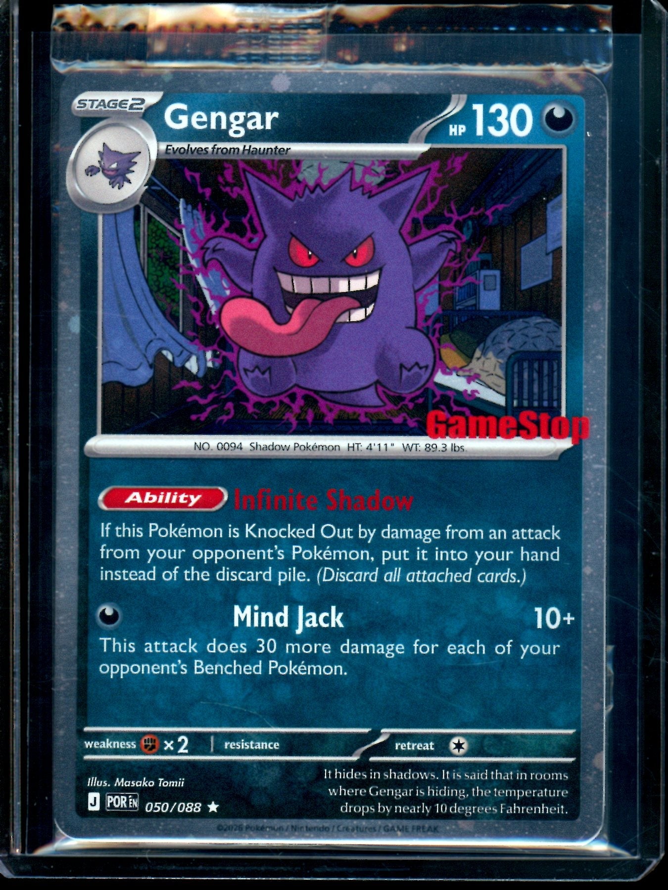 2026 Pokemon Gamestop Gengar Promo Sealed 050/088