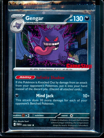 2026 Pokemon Gamestop Gengar Promo Sealed 050/088