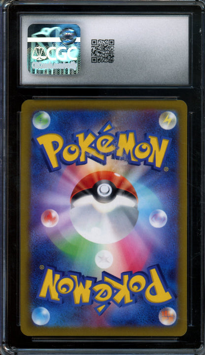 2022 Pokemon Go Charizard JPN 010/071 CGC 10