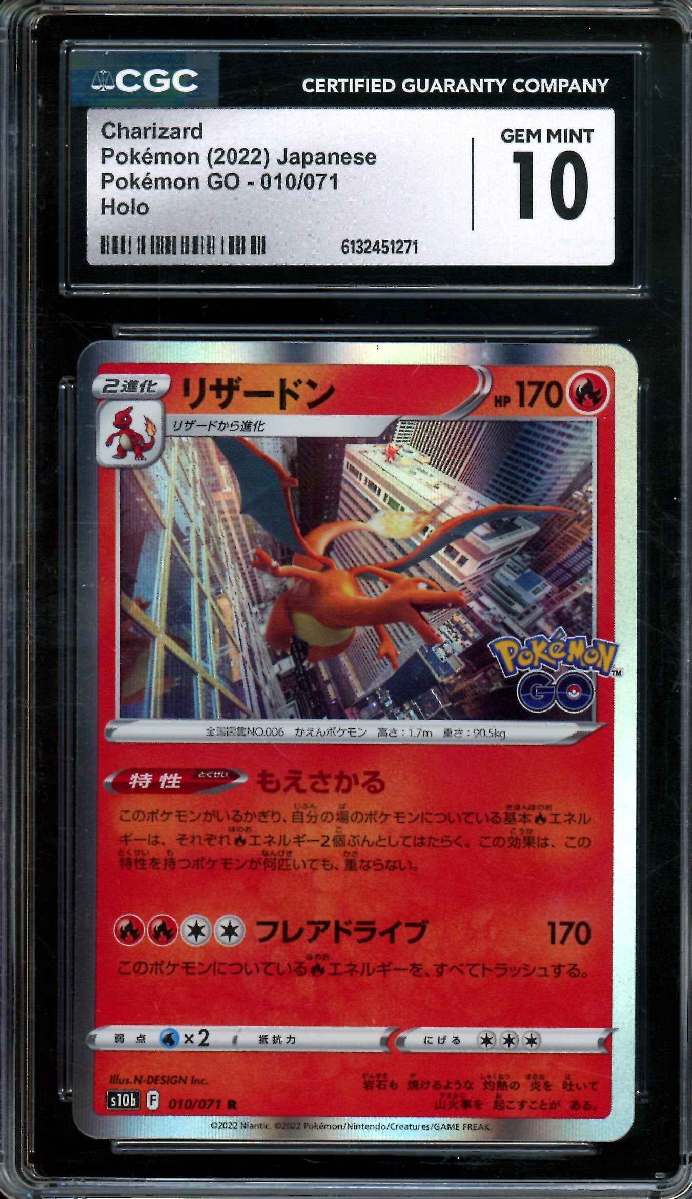2022 Pokemon Go Charizard JPN 010/071 CGC 10