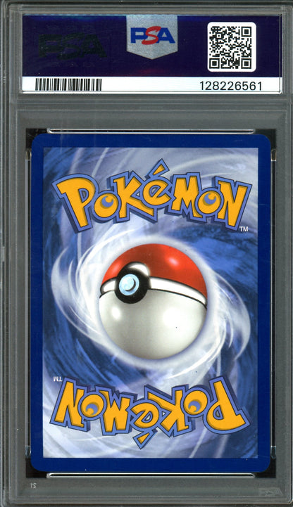 2023 Pokemon Crown Zenith Giratina VSTAR GG69/GG70 PSA 10