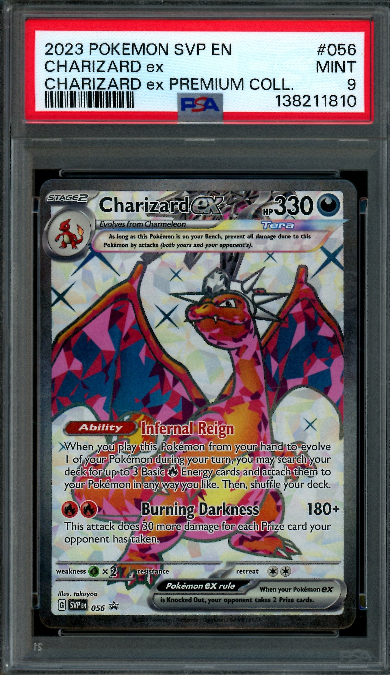 2023 Pokemon Scarlet & Violet Charizard EX 056 Promo PSA 9