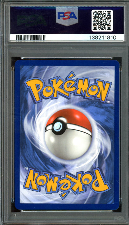 2023 Pokemon Scarlet & Violet Charizard EX 056 Promo PSA 9