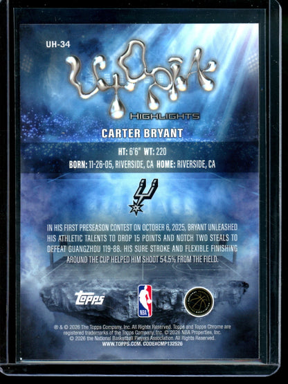 2026 Topps Cactus Jack Chrome Carter Bryant Utopia Rookie Mini Diamond /75 Spurs
