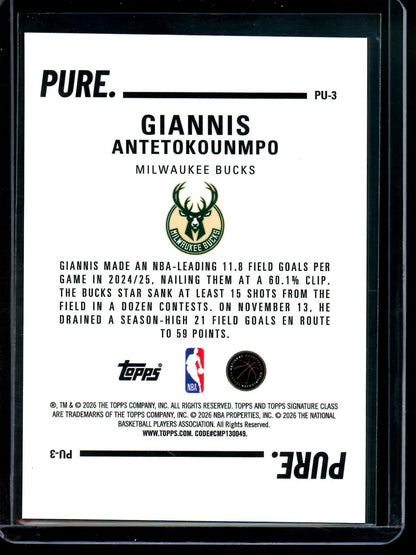 2026 Topps Signature Class Giannis Antetokounmpo Pure. Orange /50 Bucks