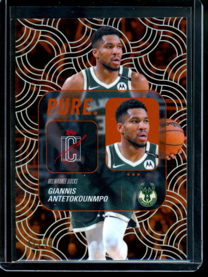2026 Topps Signature Class Giannis Antetokounmpo Pure. Orange /50 Bucks