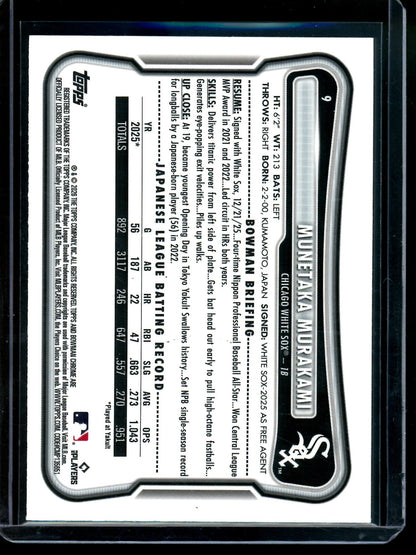 2026 Bowman Chrome Munetaka Murakami Blue Mojo Rookie Refractor /150 White Sox
