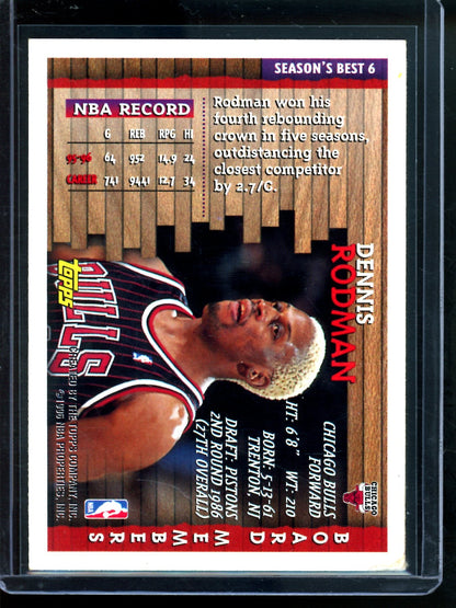 1996 Topps Dennis Rodman Board Members Foil Bulls