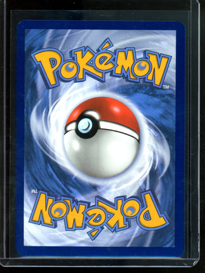2024 Pokemon Surging Sparks Jasmine's Gaze 245/191