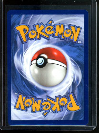 2023 Pokemon Paradox Rift Garchomp EX 245/182