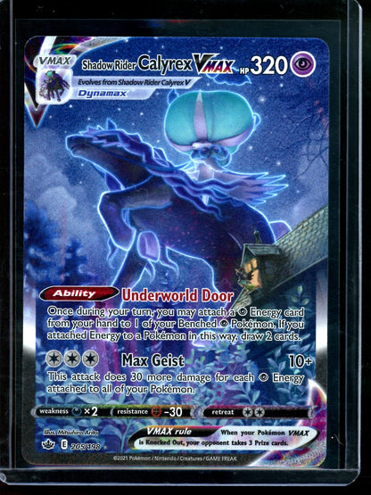 2021 Pokemon Chilling Reign Shadow Rider Calyrex VMAX 205/198