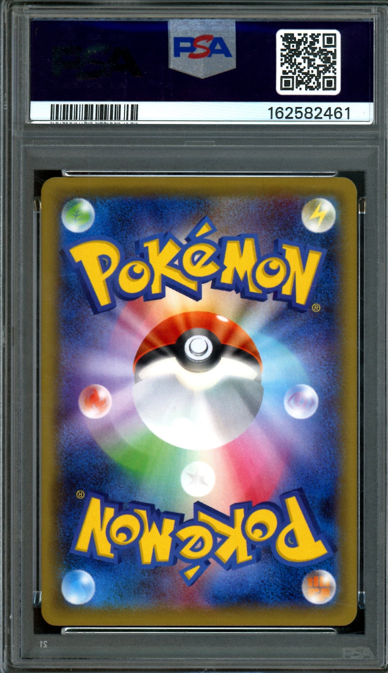 2021 Pokemon Peerless Fighters Galarian Moltres V #078 JPN PSA 10
