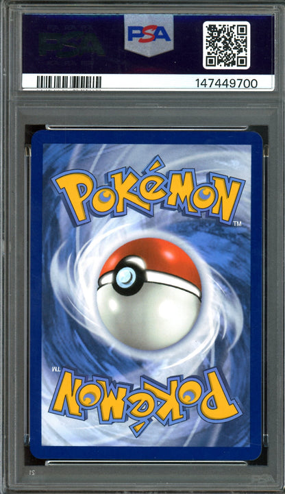2025 Pokemon Destined Rivals Ethan's HO-OH EX 209/182 PSA 10