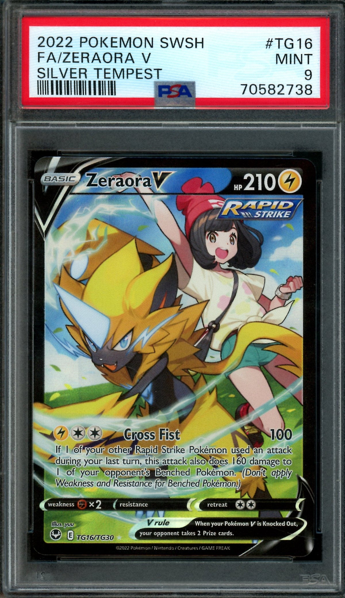 2022 Pokemon Silver Tempest Zeraora V TG16/TG30 PSA 9