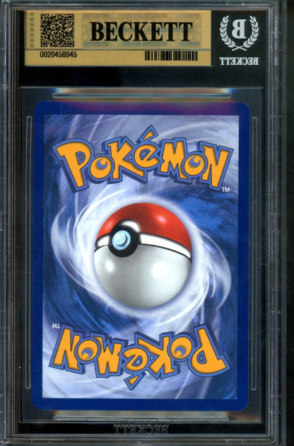 2026 Pokemon First Partner Turtwig 040 Promo BGS 9.5 - Trading Card Market