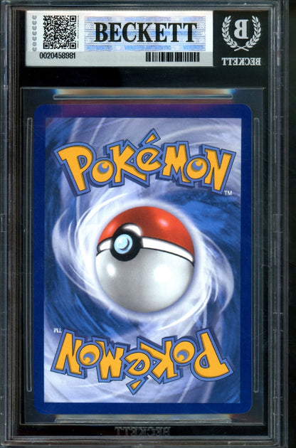 2025 Pokemon Phantasmal Flames Mega Charizard X EX 023 Promo BGS 9 - Trading Card Market