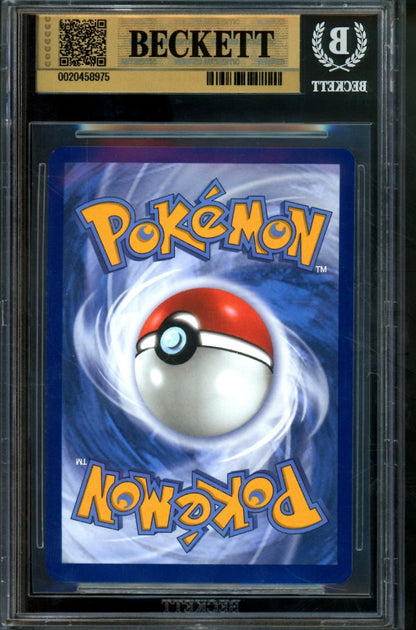 2025 Pokemon Mega Battle Deck Haunter 027 Promo BGS 9.5 - Trading Card Market