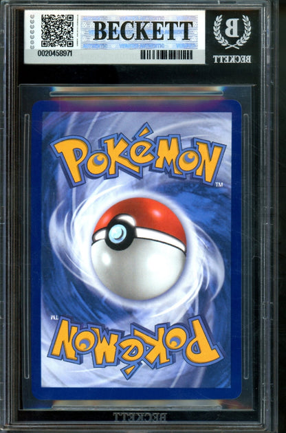 2026 Pokemon Mega Charizard Tin Mega Charizard Y EX 030 Promo BGS 9 - Trading Card Market
