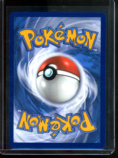 2023 Pokemon Paradox Rift Plusle 193/182 - Trading Card Market