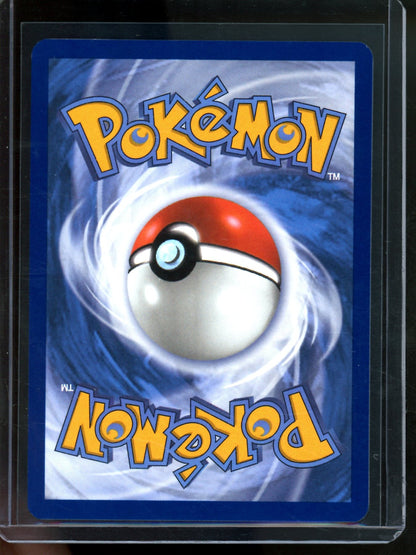 2025 Pokemon Destined Rivals Team Rocket's Weezing 199/182 - Trading Card Market