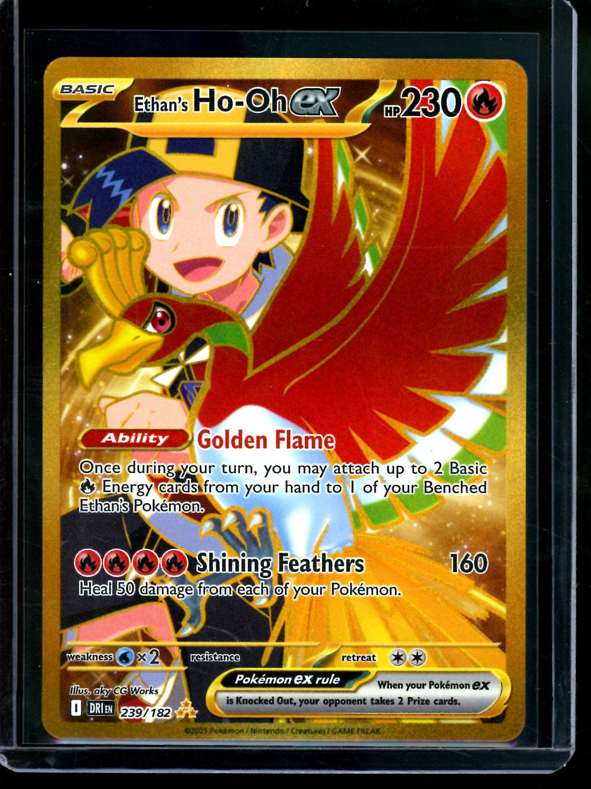 2025 Pokemon Destined Rivals Ethan's Ho-Oh EX 239/182 - Trading Card Market