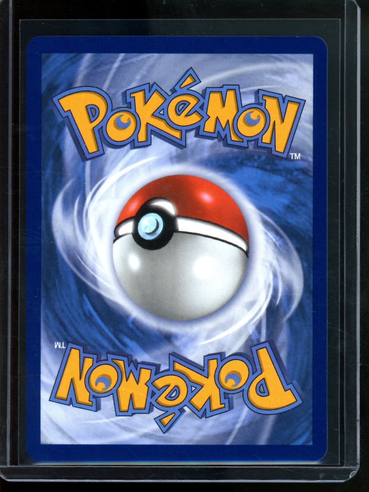 2025 Pokemon Destined Rivals Ethan's Ho-Oh EX 239/182 - Trading Card Market