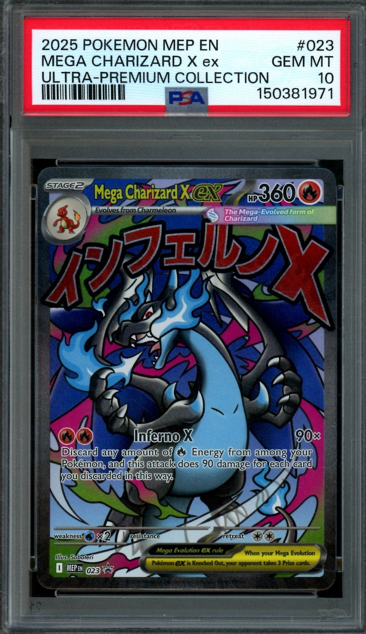 2025 Pokemon Mega Evolution Mega Charizard X EX 023 Promo PSA 10 - Trading Card Market