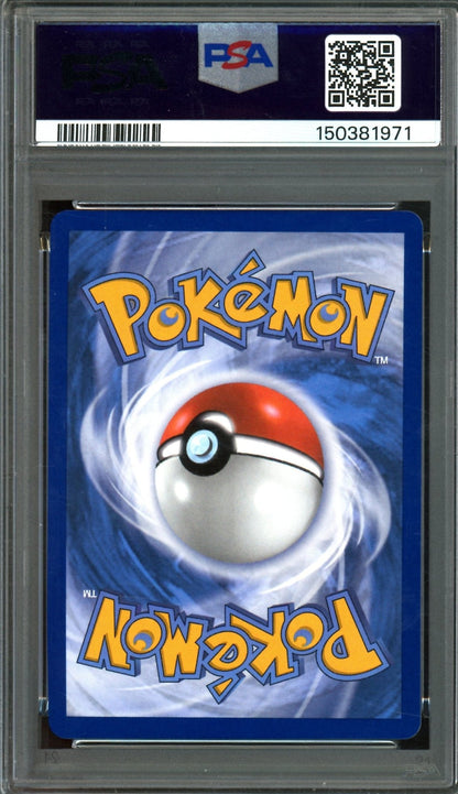 2025 Pokemon Mega Evolution Mega Charizard X EX 023 Promo PSA 10 - Trading Card Market