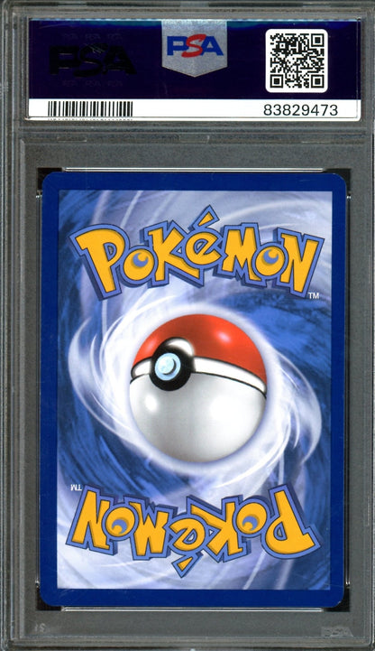 2023 Pokemon 151 Mew EX 053 Promo PSA 9 - Trading Card Market