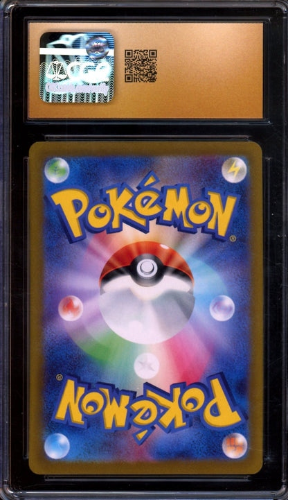 2022 Pokemon VSTAR Universe Charizard VSTAR 014/172 JPN CGC 10 - Trading Card Market