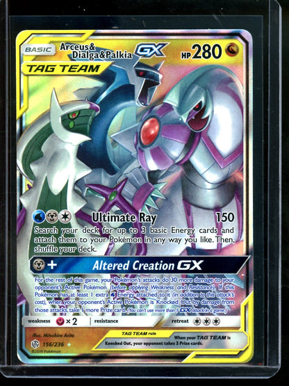2019 Pokemon Cosmic Eclipse Arceus & Dialga & Palkia GX 156/236