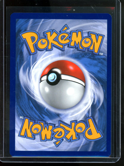 2020 Pokemon Sun and Moon Umbreon & Darkrai GX SM241 Promo