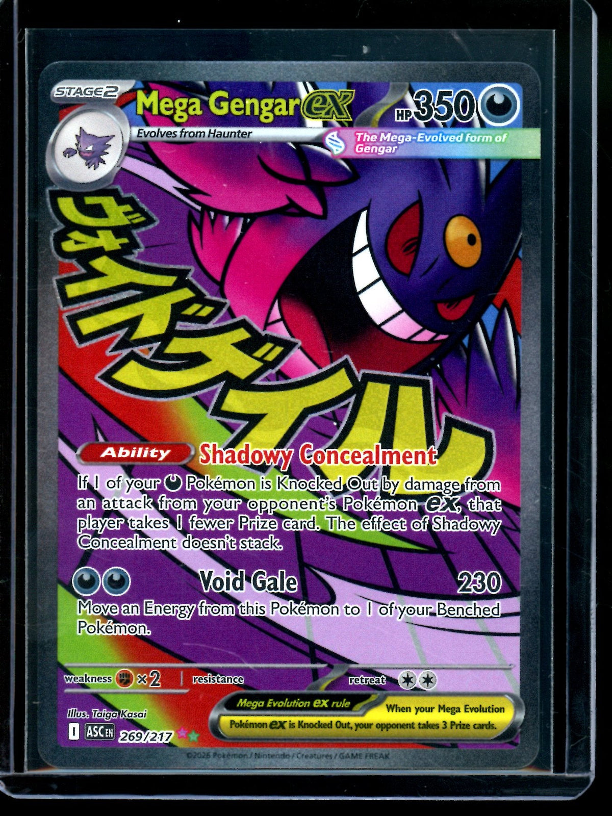 2026 Pokemon Ascended Heroes Mega Gengar EX 269/217