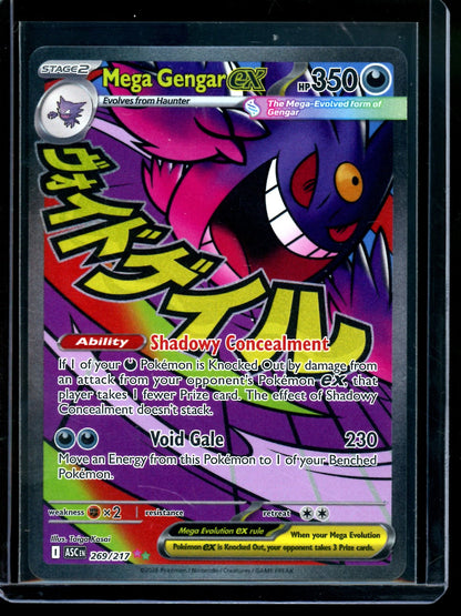 2026 Pokemon Ascended Heroes Mega Gengar EX 269/217