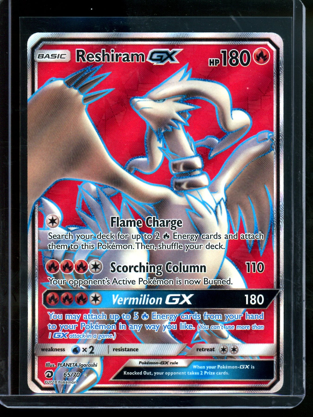 2018 Pokemon Dragon Majesty Reshiram GX 65/70