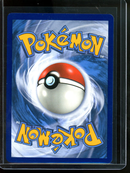 2018 Pokemon Dragon Majesty Reshiram GX 65/70
