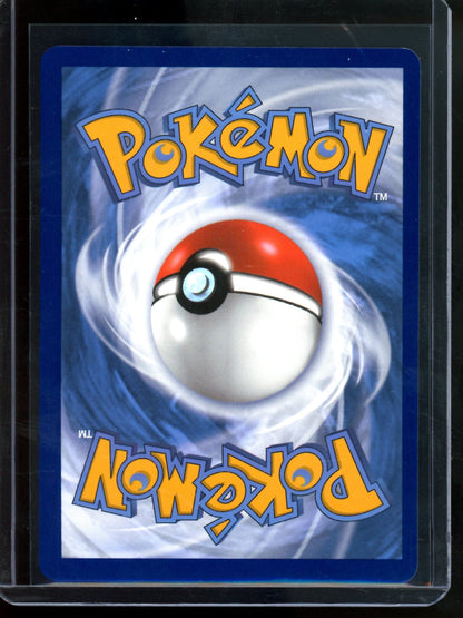 2020 Pokemon Sword and Shield Snorlax VMAX 142/202