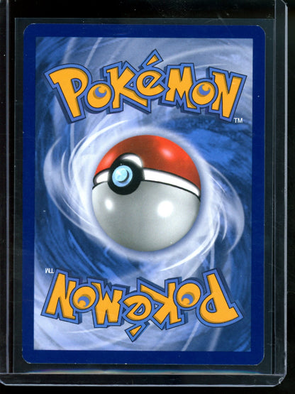 2016 Pokemon Breakpoint M Gyarados EX 27/122