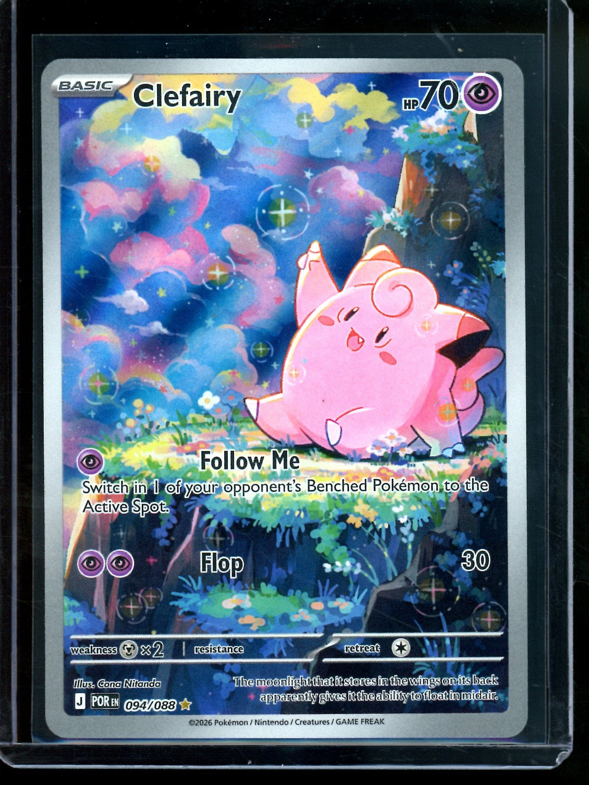 2026 Pokemon Perfect Order Clefairy 094/088