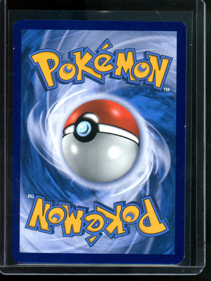 2017 Pokemon Sun and Moon Pikachu Holo SM81