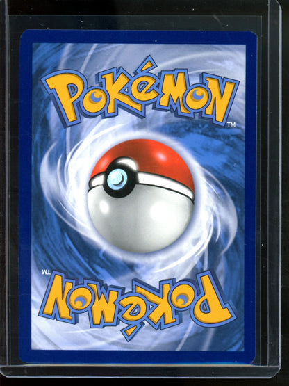 2021 Pokemon Tag Team Reshiram & Charizard SM247 Promo