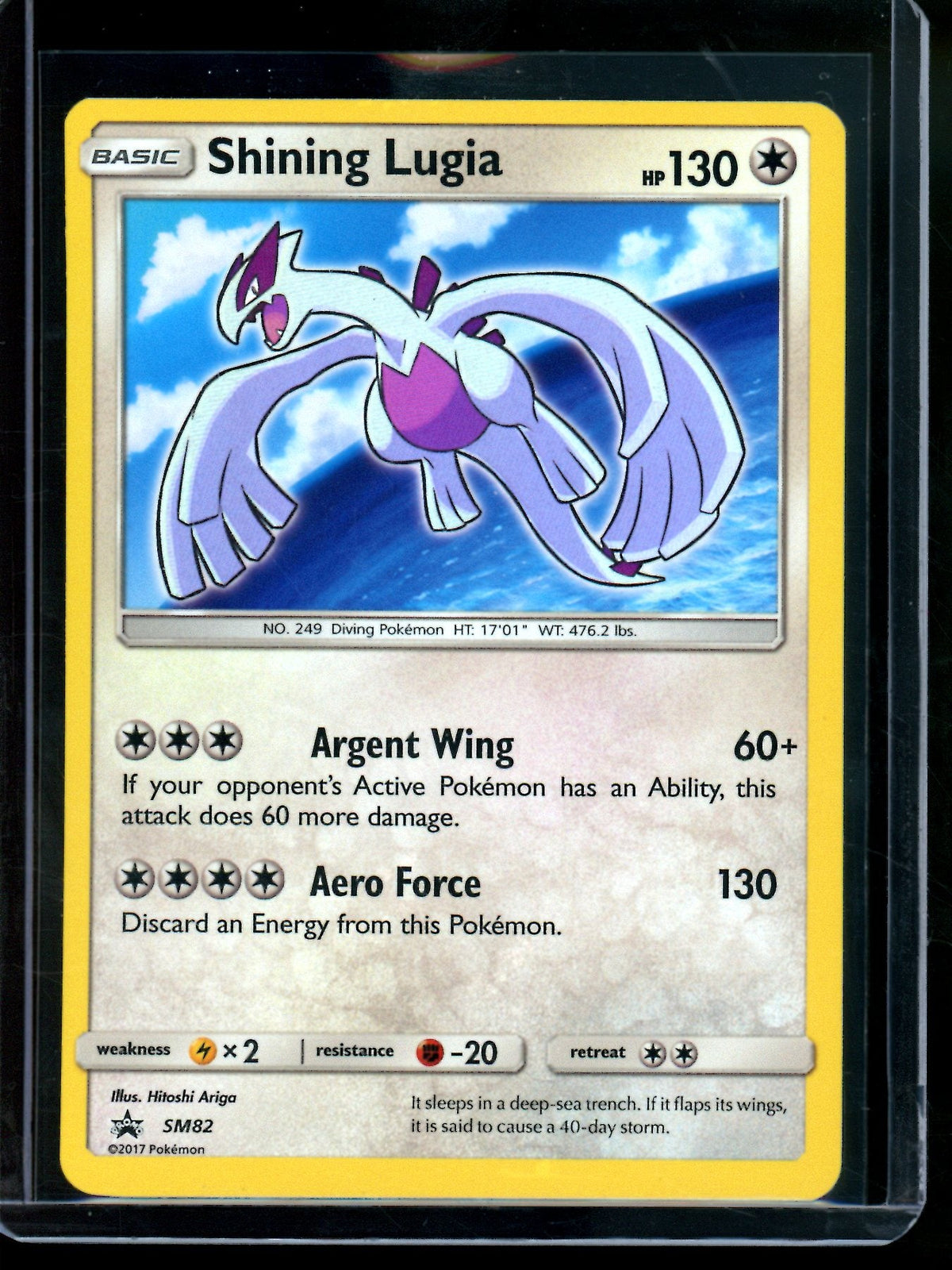 2017 Pokemon Black Star Promos Shining Lugia SM82 Promo
