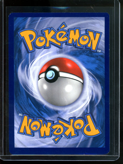 2017 Pokemon Black Star Promos Shining Lugia SM82 Promo