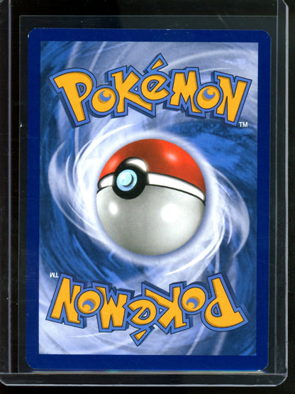2019 Pokemon Sun and Moon Blastoise GX SM189 Promo