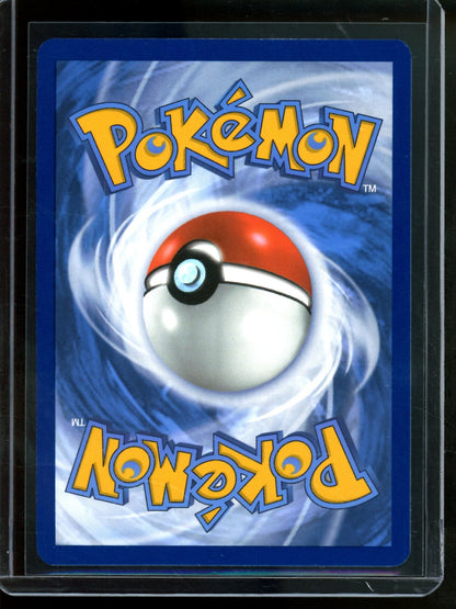 2024 Pokemon Twilight Masquerade Chansey 187/167 (A)