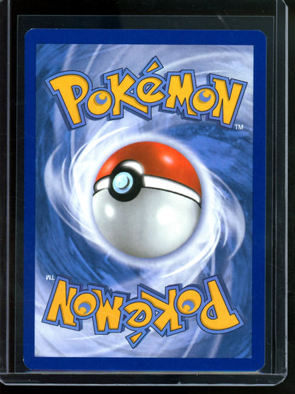 2013 Pokemon Radiant Collection Eevee RC14/RC25