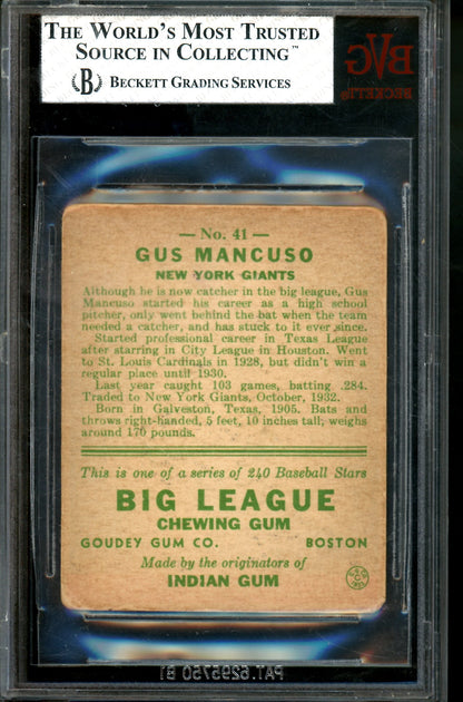 1933 Goudey Gus Mancuso BVG 2.5 Giants